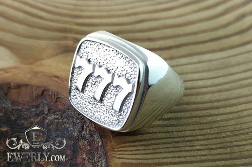 Men's silver ring "Three sevens" (777), buy of sterling silver